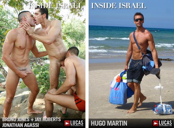 INSIDE-ISRAEL-XXX7